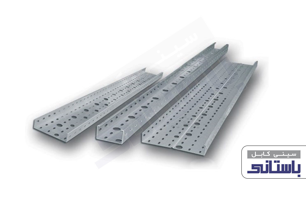 قیمت خرید سینی کابل از نمایندگی و تولید کننده - شرکت باستاتی