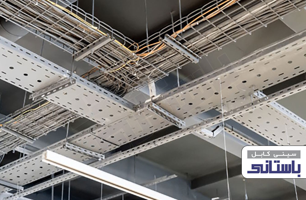 تولید کننده سینی کابل در ایران با بهترین تجهیزات