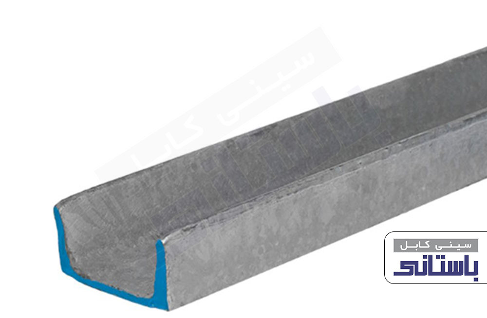 انواع سی چنل گالوانیزه - سینی کابل باستانی