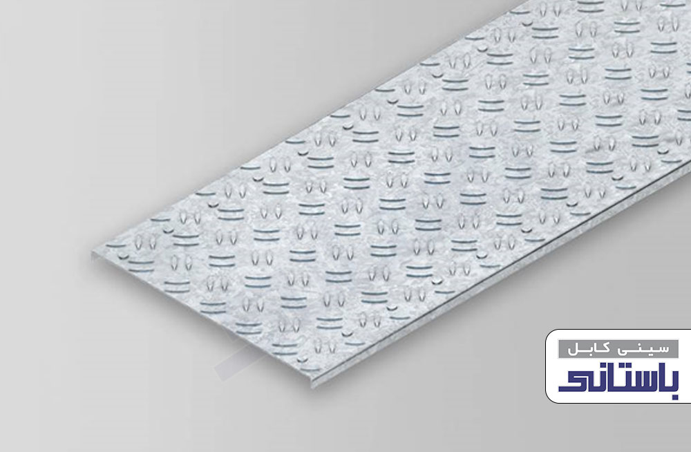 معرفی کاور سوراخ دار سینی کابل