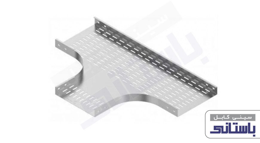 سه راهی سینی کابل